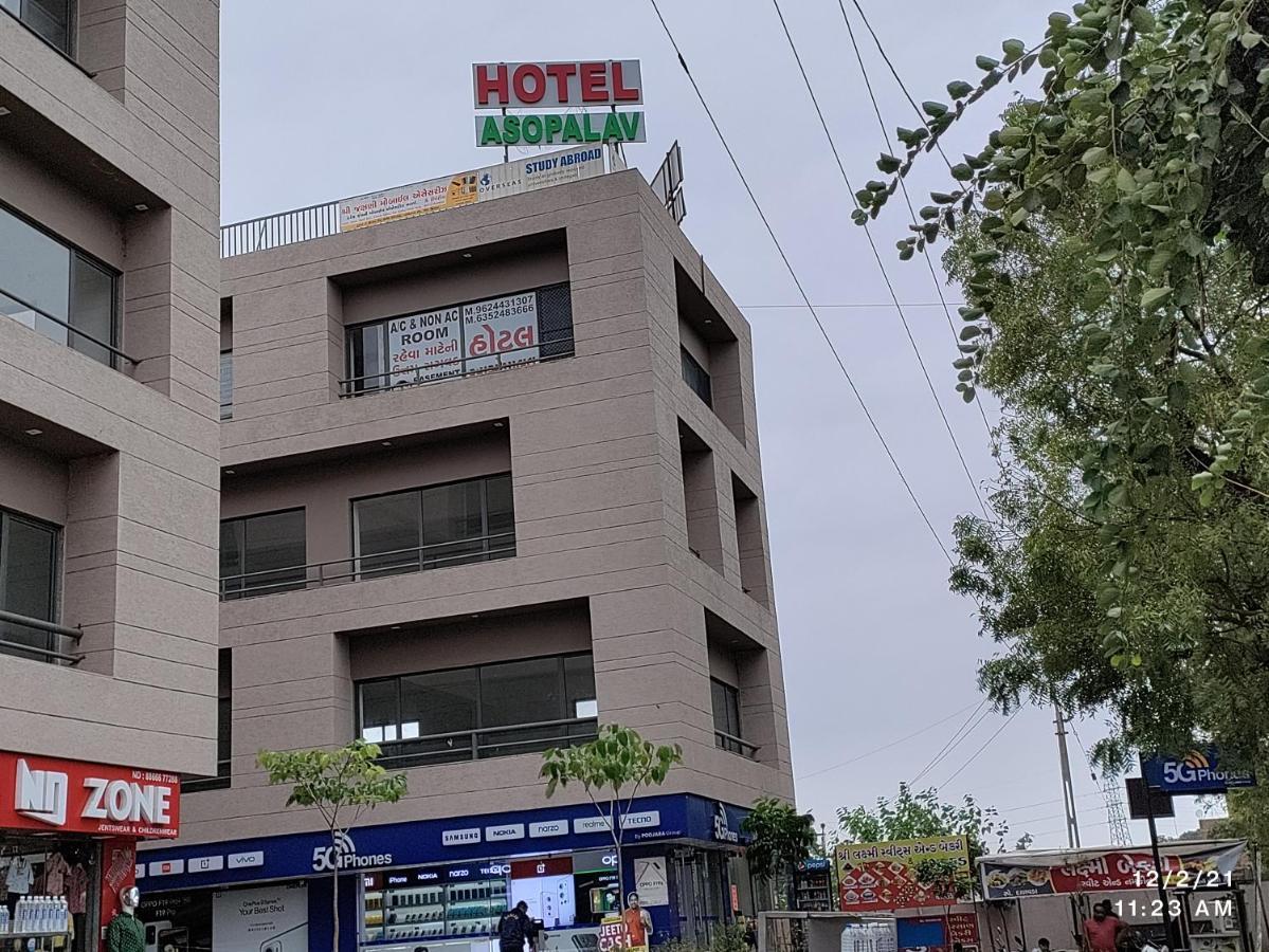 Hotel Asopalav Gandhinagar Eksteriør billede
